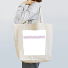 Tiyori's shopの雷紋 Tote Bag