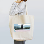 ohtani_shinjiのファーストキス Tote Bag