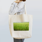 カラシダネ工房のイヤシテル？ Tote Bag