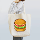 子供と動物のイラスト屋さん｜イラストグッズのお店のドット絵風・ハンバーガー Tote Bag
