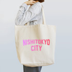 JIMOTOE Wear Local Japanの西東京市 NISHI TOKYO CITY Tote Bag