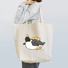 となり町のペントロー。のひよことペントロー Tote Bag