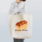 Michiru Kitchenの食パン トートバッグ