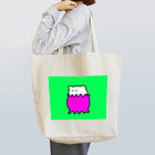 需要ない店の寄生された焦点ずれてるくん Tote Bag