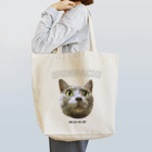 猫のイラスト屋さんのshinpachi トートバッグ