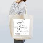 towaieの記憶の欠片 Tote Bag