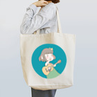 taka.studioの【ゆなつ公式】ひまわりちゃんバッグB Tote Bag