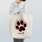 WebArtsの肉球をモチーフにしたオリジナルブランド「nikuQ」（犬タイプ）です トートバッグ
