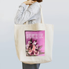 KEITOの花のある暮らし(フランス語) Tote Bag