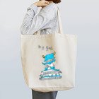 たまご人間のお店のたまご人間の名古屋城トートバッグ Tote Bag
