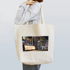 八朔のMARUNOUCHI Tote Bag