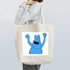 うえだうえだの独居老人青ざめうさぎちゃん Tote Bag