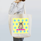 Guu のchinchilla saa Tote Bag