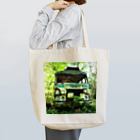 icosagensの廃墟008 Tote Bag