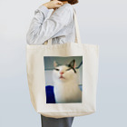 わが家の猫山さん。のきょうの猫山さん Tote Bag