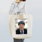 hibikiのウンコカス Tote Bag