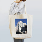 うやうやの藤沢駅の近くののビルの写真 Tote Bag