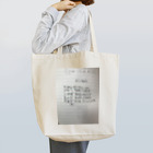 EijiPonの復活の呪文・最強レベル Tote Bag