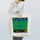 TakashiSのgreen clouds Tote Bag