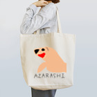 animaltennensuiの息子が描きそうなシリーズ:アザラシ Tote Bag