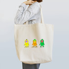 マクマク屋のお絵かきのサルのSARU！！3兄弟！！（夏限定） Tote Bag