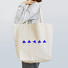 まうのお店のペンダントライト　青 Tote Bag