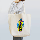 Msto_market a.k.a.ゆるゆる亭のゾンビィスプレイ Tote Bag