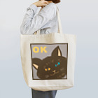 SONAERU-WANNYANのOK Tote Bag