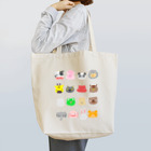 翠色の眼鏡のぼくの好きなどうぶつ Tote Bag