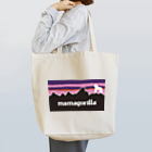 秘密結社ラビットシャドー団のMAMAGORILLA Tote Bag