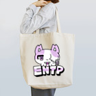 ムラサキゲジゲジのオンラインショップの16性格タコちゃんず ENTP Tote Bag