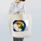 umaの焼き夏野菜カレー Tote Bag