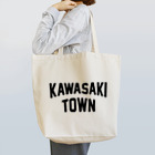 JIMOTOE Wear Local Japanの川崎町 KAWASAKI TOWN Tote Bag