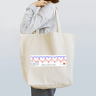 教学館公式ショップのMath is full of LOVE. Tote Bag