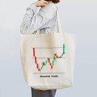 aruyoneのダブルボトム Tote Bag