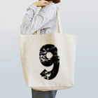 8890の９ Tote Bag