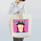 あくびの気まぐれ置き場の教育ちゃん Tote Bag