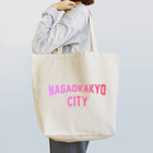 JIMOTOE Wear Local Japanの長岡京市 NAGAOKAKYO CITY トートバッグ