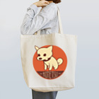 ken1219の柴犬こてつ君（平常心） Tote Bag