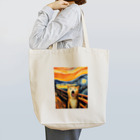 CosmicGardenのネコの叫び Tote Bag