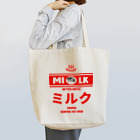 Stylo Tee Shopの温泉牛乳のミルク♨ Tote Bag