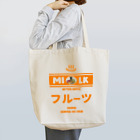 Stylo Tee Shopの温泉牛乳のフルーツ牛乳♨ Tote Bag