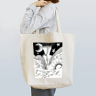 ぽん頃ろの朝と夜の狭間に隕つ。 Tote Bag