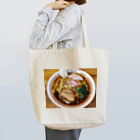 ヱビスヨシヒロ商会の『醤油屋』のラーメン Tote Bag