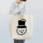 しゃもたの2月 Tote Bag