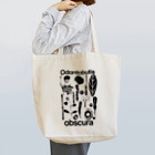 ドン子のOdontbutis obscura Tote Bag