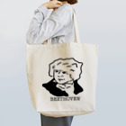 kamakuraのベートーベン Tote Bag