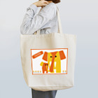 はまだみわのなかよしぞうさん Tote Bag