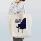 DRIPPEDのGRAND PIANO-グランドピアノ- Tote Bag