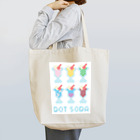 .（ドット）喫茶のドット絵ソーダ（DOT SODA） Tote Bag